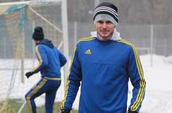 Сергій Даценко. Фото: ФК Металіст