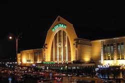 Центральний залізничний вокзал у Києві