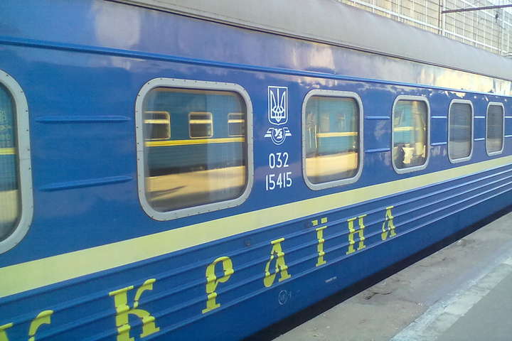«Укрзализныця» взялась за отмену поездов в Россию