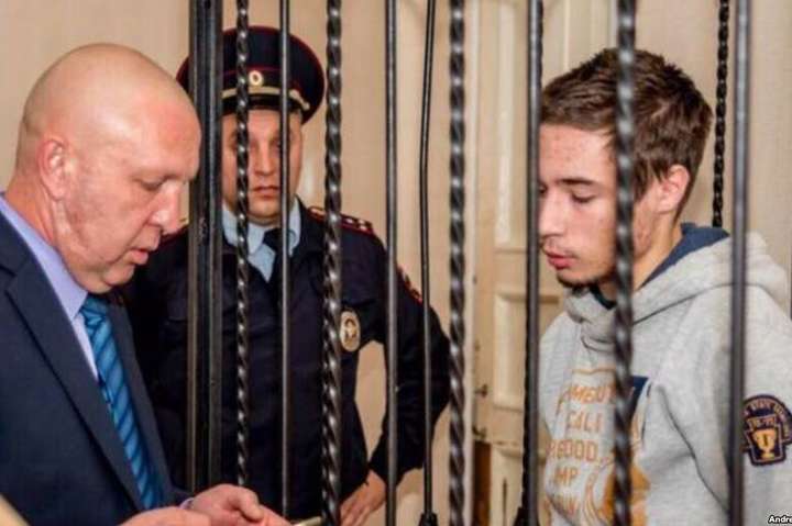 Суд в РФ переніс засідання щодо обрання запобіжного заходу Павлу Грибу