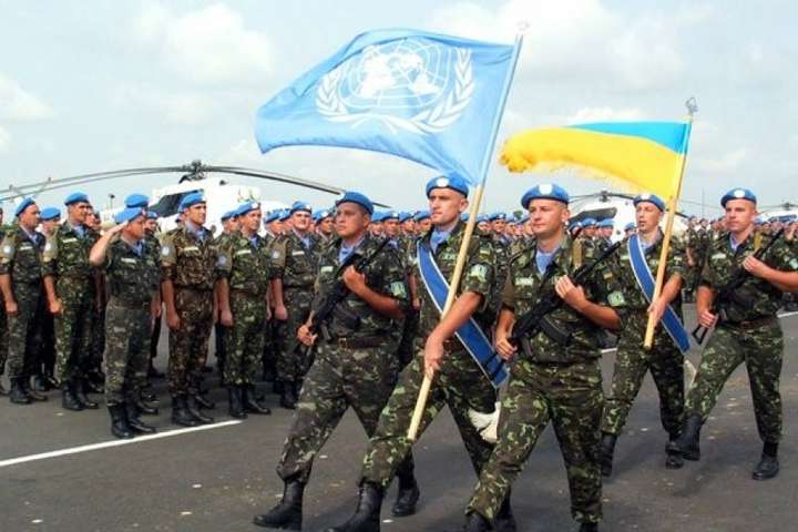 Майже півсотні українських миротворців заступили на службу в Косово