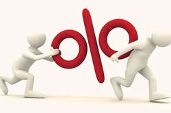 Нацбанк вирішив підвищити облікову ставку 