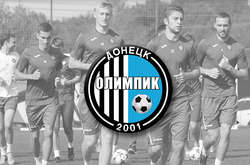 Донецький клуб Прем'єр-ліги відмовився від послуг бразильця й українця