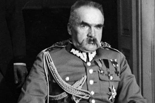 <span>Юзеф Пілсудський</span>