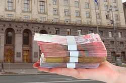 Столичний бюджет