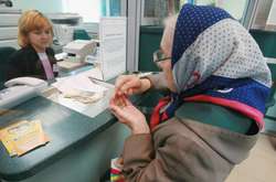 Рева: три мільйони українців отримують пенсію нижче середньої
