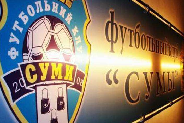 Клуб Першої ліги через відсутність тренувального поля може переїхати під Київ