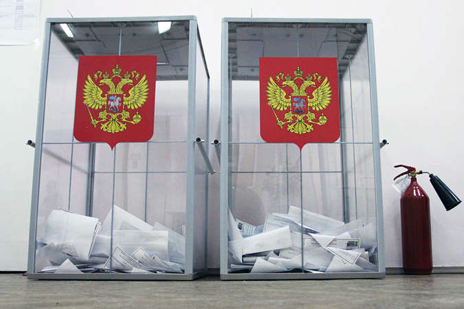 У РФ офіційно призначено дату виборів президента