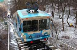 Київський фунікулер