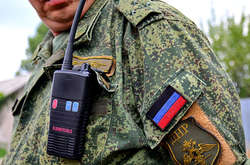 Сепаратист «Донецької народної республіки»