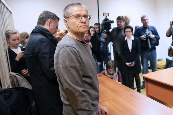 Екс-міністра економіки РФ засуджено до восьми років тюрми