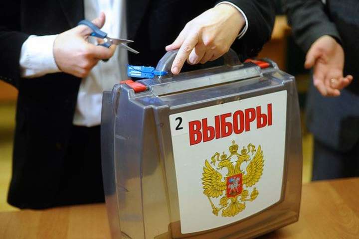 МИД предупредил крымчан накануне выборов президента России