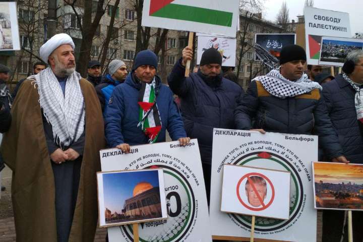 У Києві представники арабських країн влаштували акцію протесту