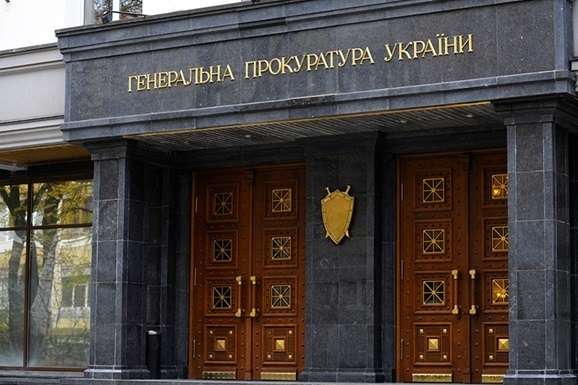 Прокурори оголосили про підозру ще одному учаснику «схеми Курченка» 