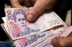 Стало известно, когда украинцам дадут январскую пенсию