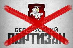 В Беларуси «закрыли рот» оппозиционному изданию