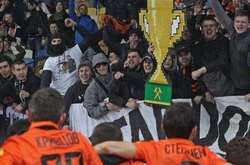 «Шахтар» покараний закриттям сектора в гостьовому матчі УПЛ за неонацистські гасла фанатів