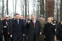 У Дуды заявили о «снижении напряжения» с Украиной