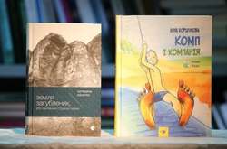 В Україні обрали переможців Книги року ВВС-2017