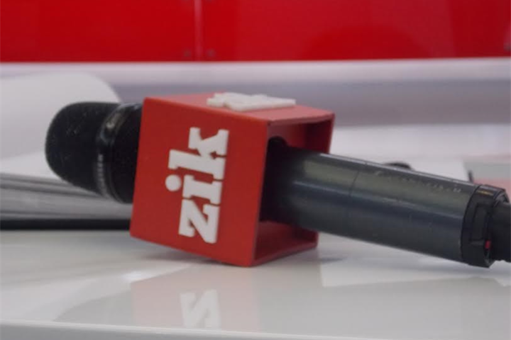 Телеканал ZIK повідомляє про спробу рейдерства з боку Адміністрації президента