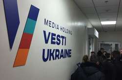 В офісі газети «Вести» знову обшуки