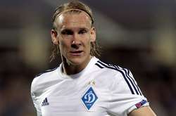 Домагоя Віда