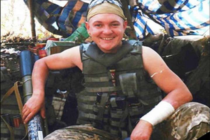 На Сумщині попрощалися із загиблим в АТО бійцем Олександром Терещенком