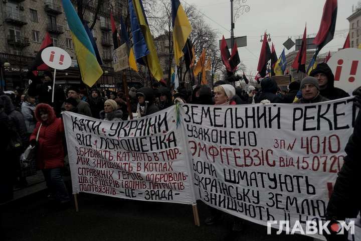 У Києві пройшов «Марш за імпічмент» (фото, відео)