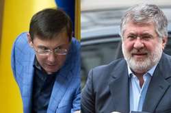 Українець став свідком зустрічі Коломойського і Луценка (фото)