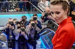 «Нет, я не качаю задницу»: Кандидат в президенты РФ Ксения Собчак выпустила провакационный трек 