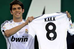  Кака з футболкую ФК &laquo;Реал&raquo; 