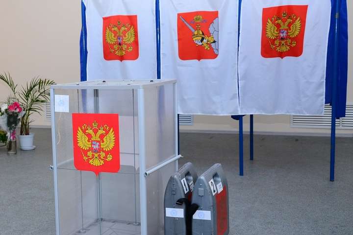 Президентські вибори в РФ: стали відомі результати соцопитування