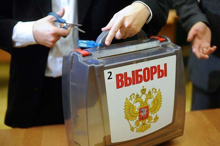 В России началась предвыборная кампания
