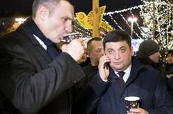 Український газ: святий Миколай не почув бажання Гройсмана 