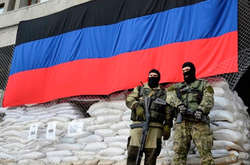 Сепаратисти «ДНР»