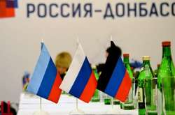 Кремль розробив нову стратегію щодо Донбасу - експерт