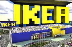 Меблеву корпорацію IKEA перевірять на чесність у сплаті податків, — Єврокомісія