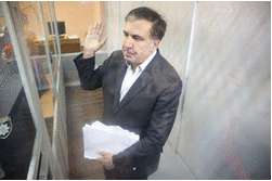 Справа Саакашвілі: розгляд апеляції призначили на п’ятницю 