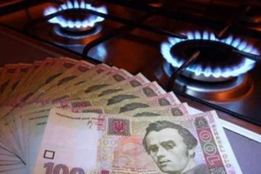МВФ вимагає від України підвищити ціни на газ 