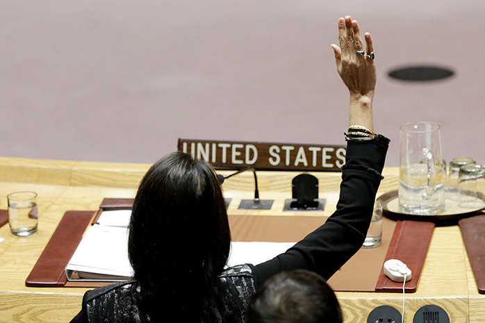 США заблокували резолюцію Радбезу ООН щодо статусу Єрусалима