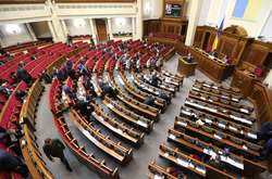  Верховна Рада 
 Фото: УНІАН 
