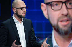 «Народний фронт» виступає за введення візового режиму з Росією