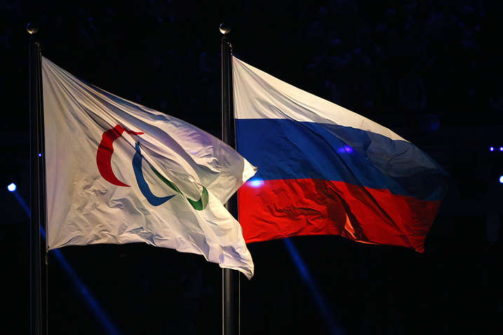 Російським спортсменам заборонили згадувати у соцмережах про своє громадянство