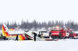 Место происшествия