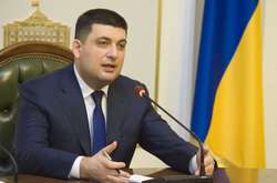 Гройсман розповів про свої амбіції 