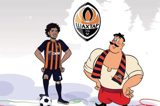 «Шахтар» представить мультфільм «Як козаки на «Донбас Арені»  у футбол гратимуть»