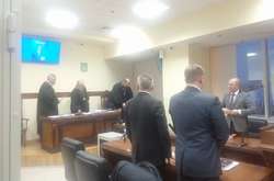   Суд по делу сына Авакова&nbsp;  