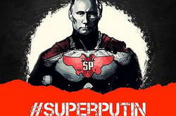 «Маразм крепчал». Сеть высмеяла масштабную выставку о супергерое Путине