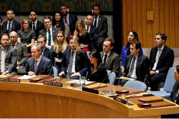 Генасамблея ООН скликає надзвичайну сесію через статус Єрусалима