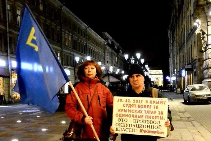 У Росії відбулися пікети на підтримку кримських татар